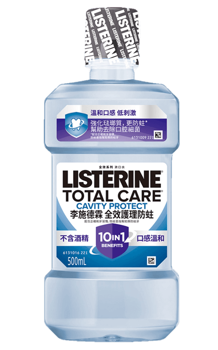 listerine-mild-product-new.png